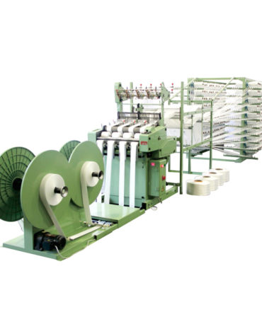 Lifting belt needle loom